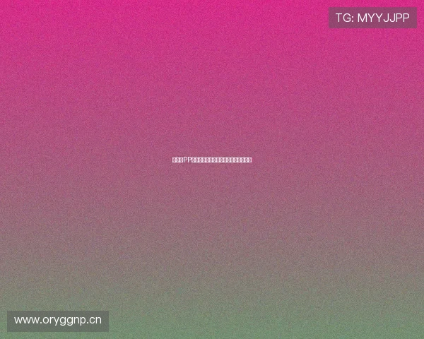 如何在PP体育观看全场回放并选择精彩赛事重温